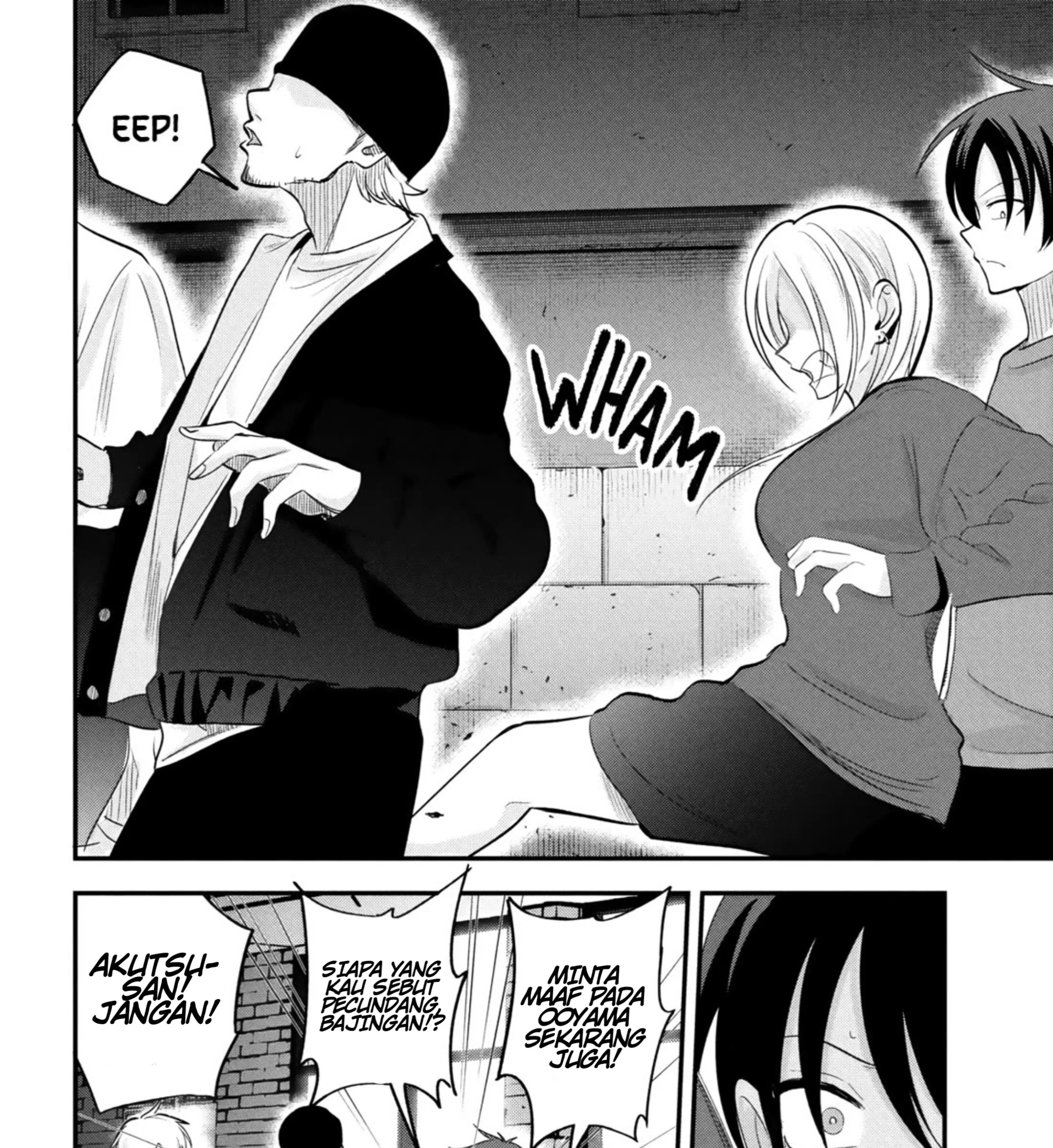 Please Go Home, Akutsu-san! Chapter 199 Fix Gambar 20